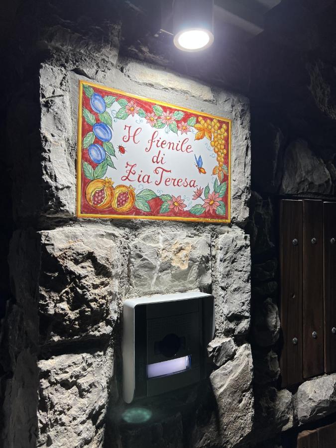 "Il Fienile Di Zia Teresa" Villa Massa Lubrense Ngoại thất bức ảnh